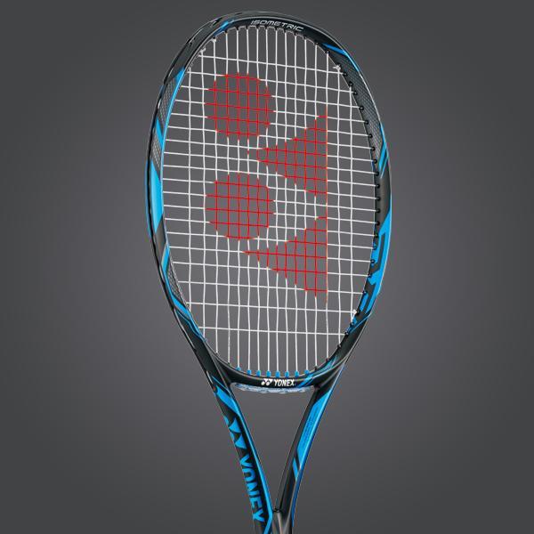 Yonex Multi-Sensa 125 Tennis String, Calgary Canada