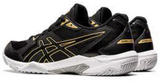 Asics Gel Rocket 10 Men's Shoes