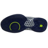 K-swiss Hypercourt Express 2 Men's Shoes