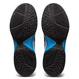 Asics Gel Dedicate 7 Men's Shoes