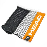 Head Quick Start Tennis Net - TopSpin Tennis Store