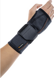 Orliman Functional Elastic Wrist Support