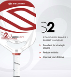 Selkirk VANGUARD Power Air pickleball paddle