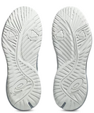 Asics Gel Challenger 15 Men's Shoes