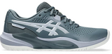 Asics Gel Challenger 15 Men's Shoes