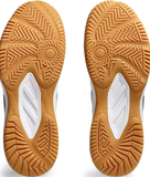 Asics Upcourt 6 Women's Shoes