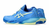 Asics Gel Resolution X Women's Shoes