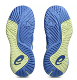 Asics Gel Resolution X Women's Shoes