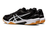 Asics Gel-Rocket 10 Men's Shoes