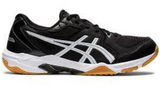 Asics Gel-Rocket 10 Men's Shoes