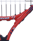 Babolat Ballfighter 19