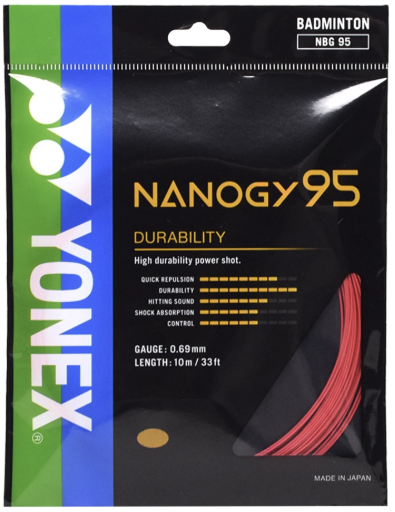 YONEX NANOGY 95 バドミントンガット 200m 残り7本 10年以上使用してレビュー】ヨネックス ナノジー95について【耐久性