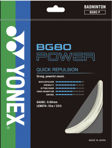 Yonex BG80 Badminton String