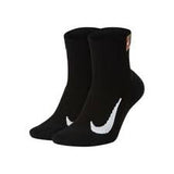 Nike Court Multiplier Max Socks